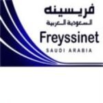 mzqos_WhatsApp Image 2026-07-14 at 11.28.22 AM